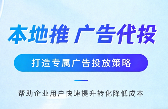 绥化婚纱摄影、婚庆策划门店如何高效获取备婚客户?